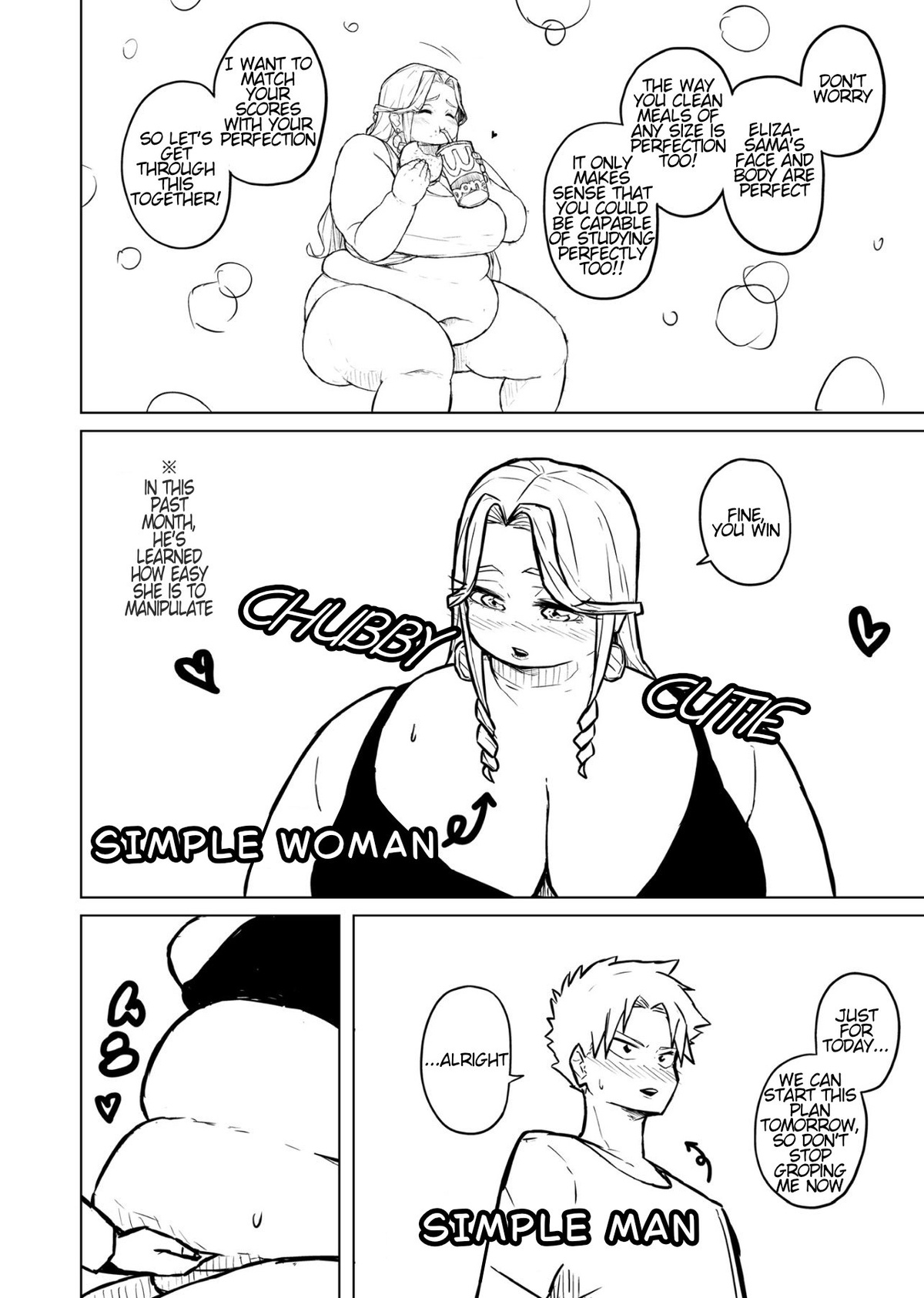 Tutor and chubby student Page 48