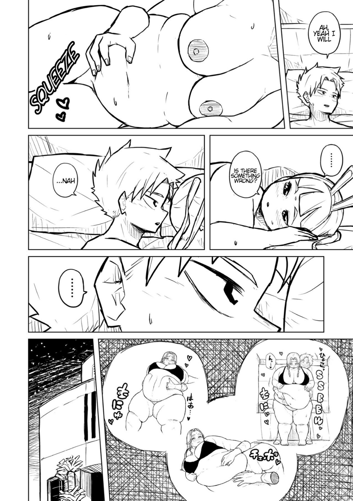 Tutor and chubby student Page 52