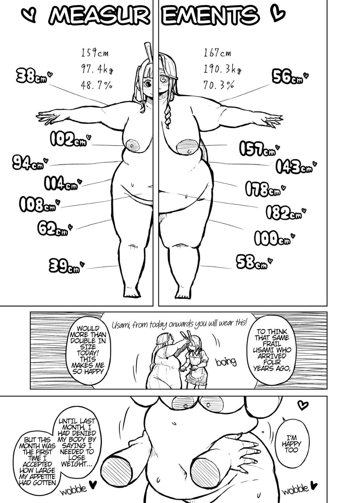 Tutor and chubby student Page 59