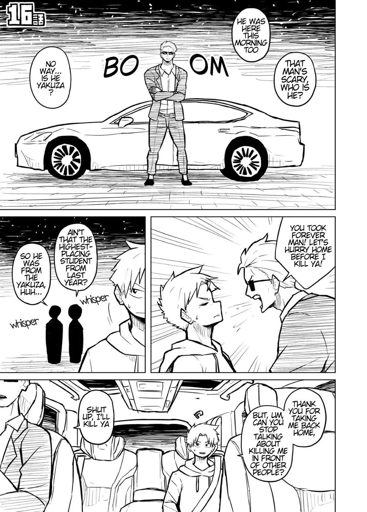 Tutor and chubby student Page 61