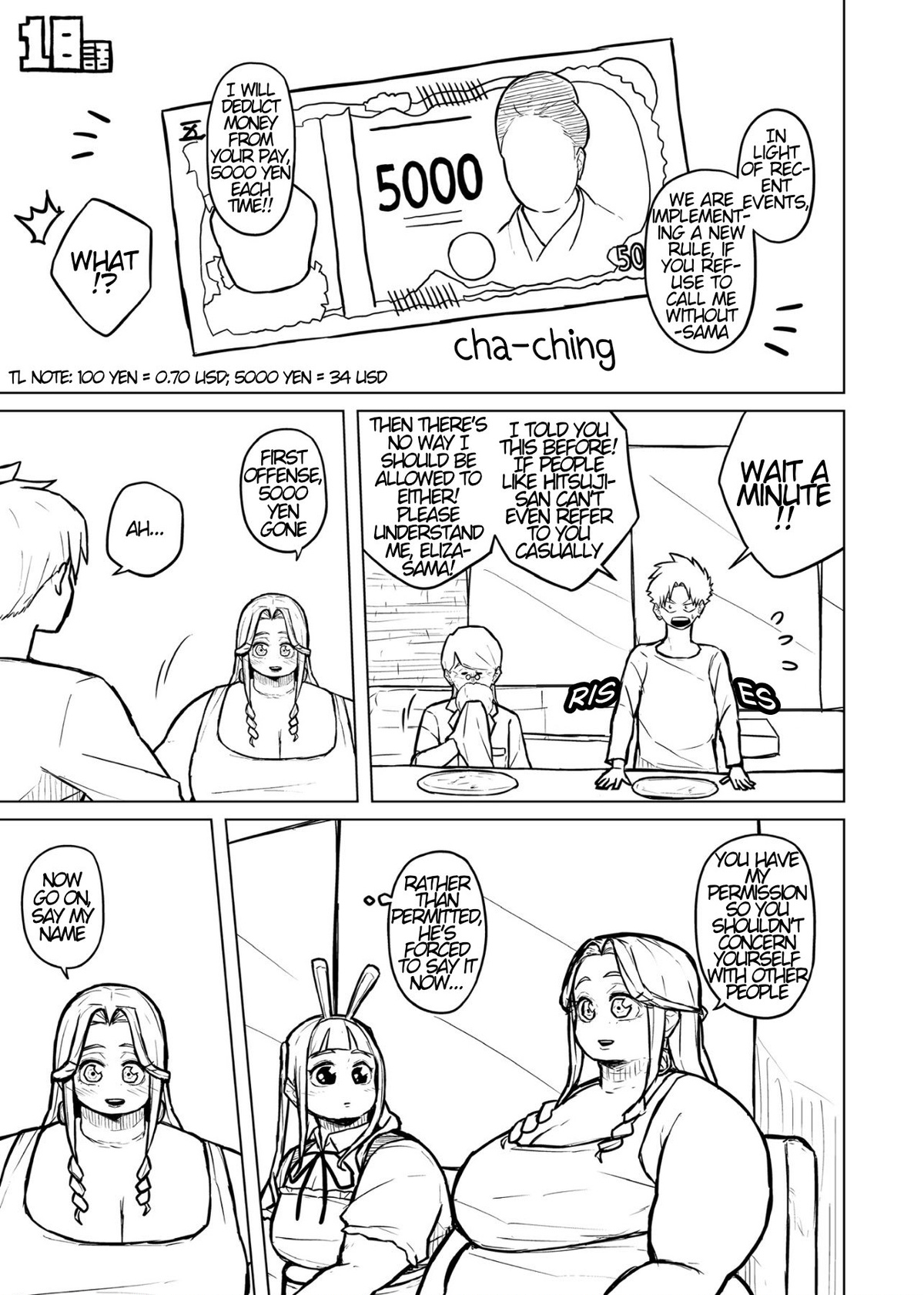 Tutor and chubby student Page 69