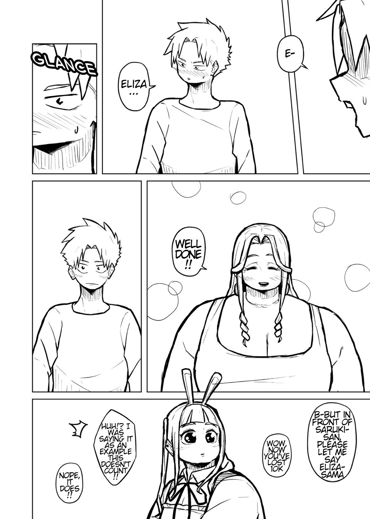 Tutor and chubby student Page 70