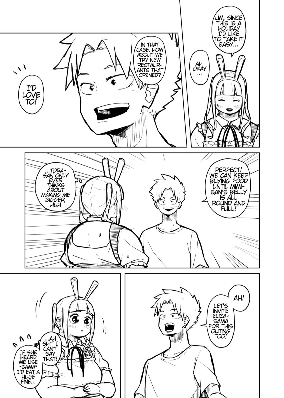 Tutor and chubby student Page 75