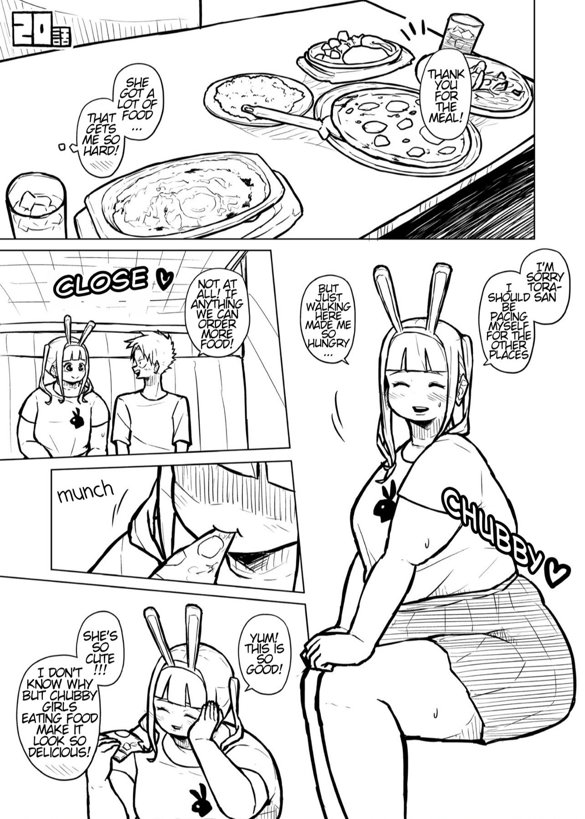Tutor and chubby student Page 77