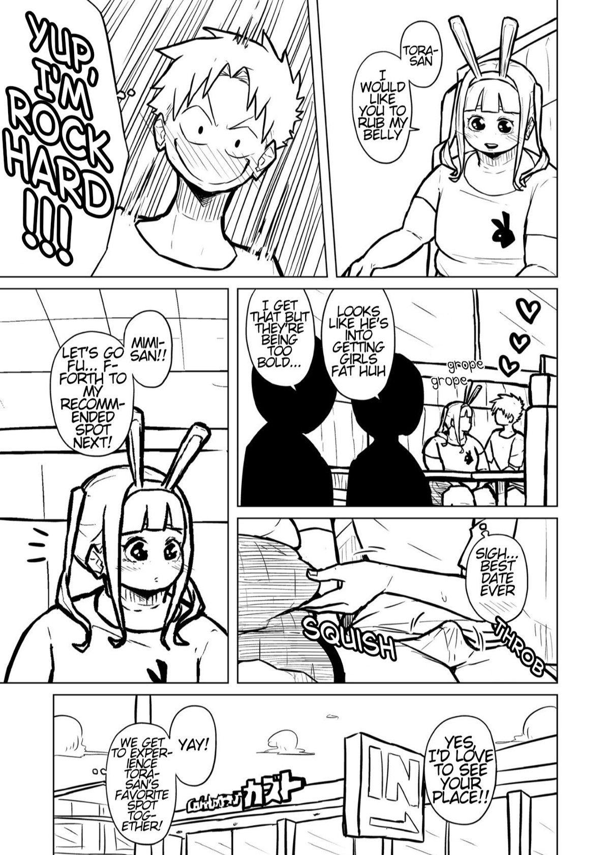 Tutor and chubby student Page 79