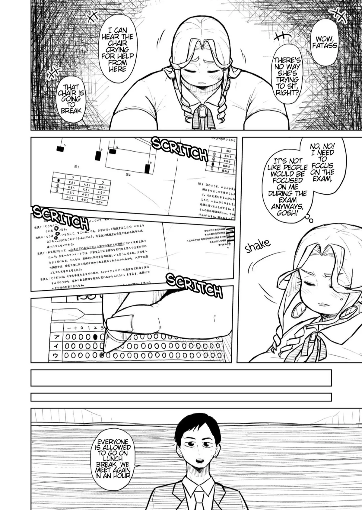 Tutor and chubby student Page 94