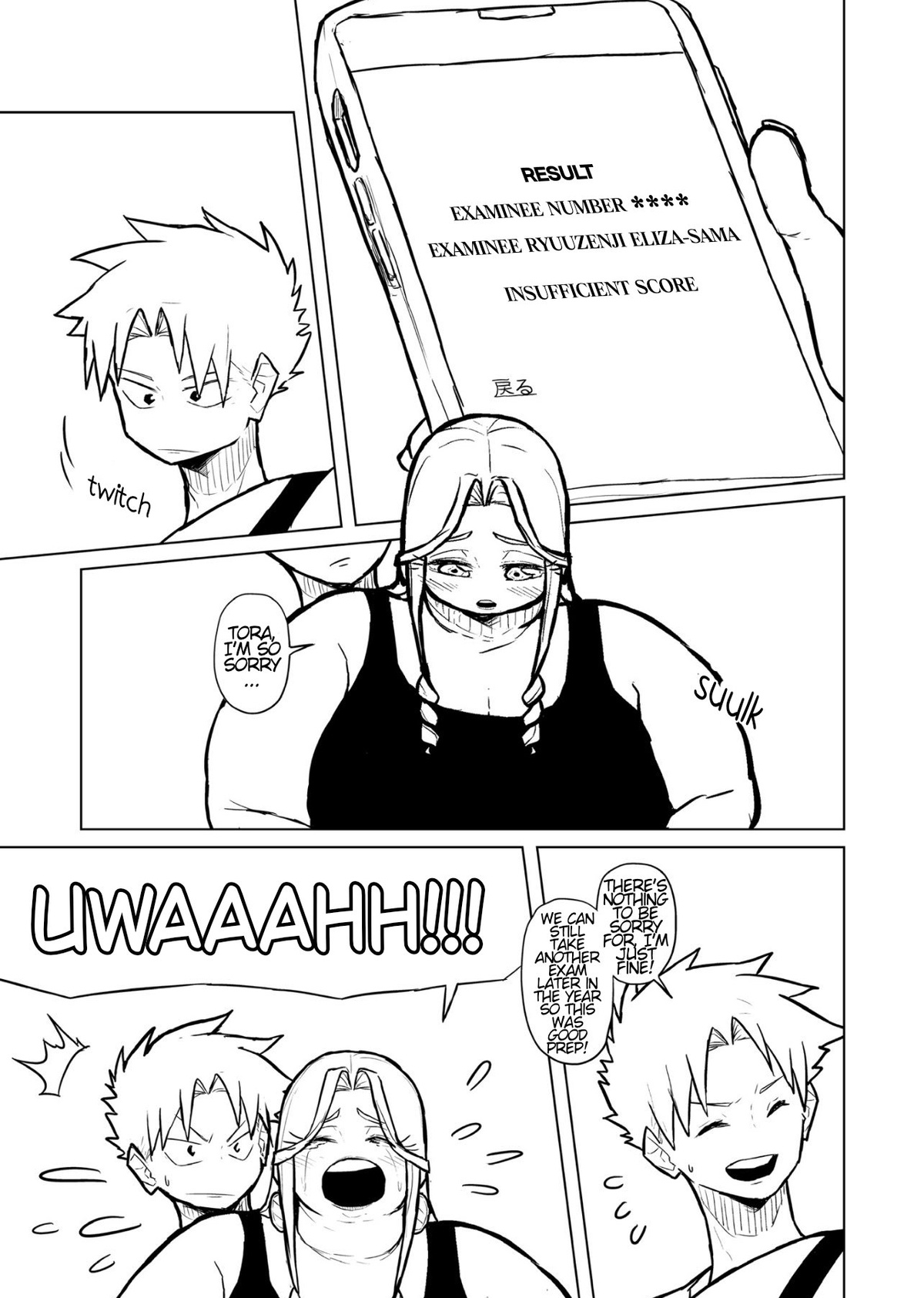 Tutor and chubby student Page 99