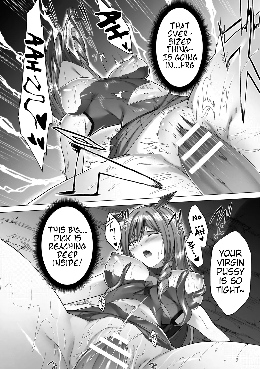 [Random]Taima Senshi Airi ~Succubus ni Otosareru Kouketsu Reijou~ | Exorcist Warrior Airi ~A Noble Heiress Defeated by a Succubus~(COMIC Unreal 2023-12 Vol. 106) [English] [Pangean]  [Digital] Page 16