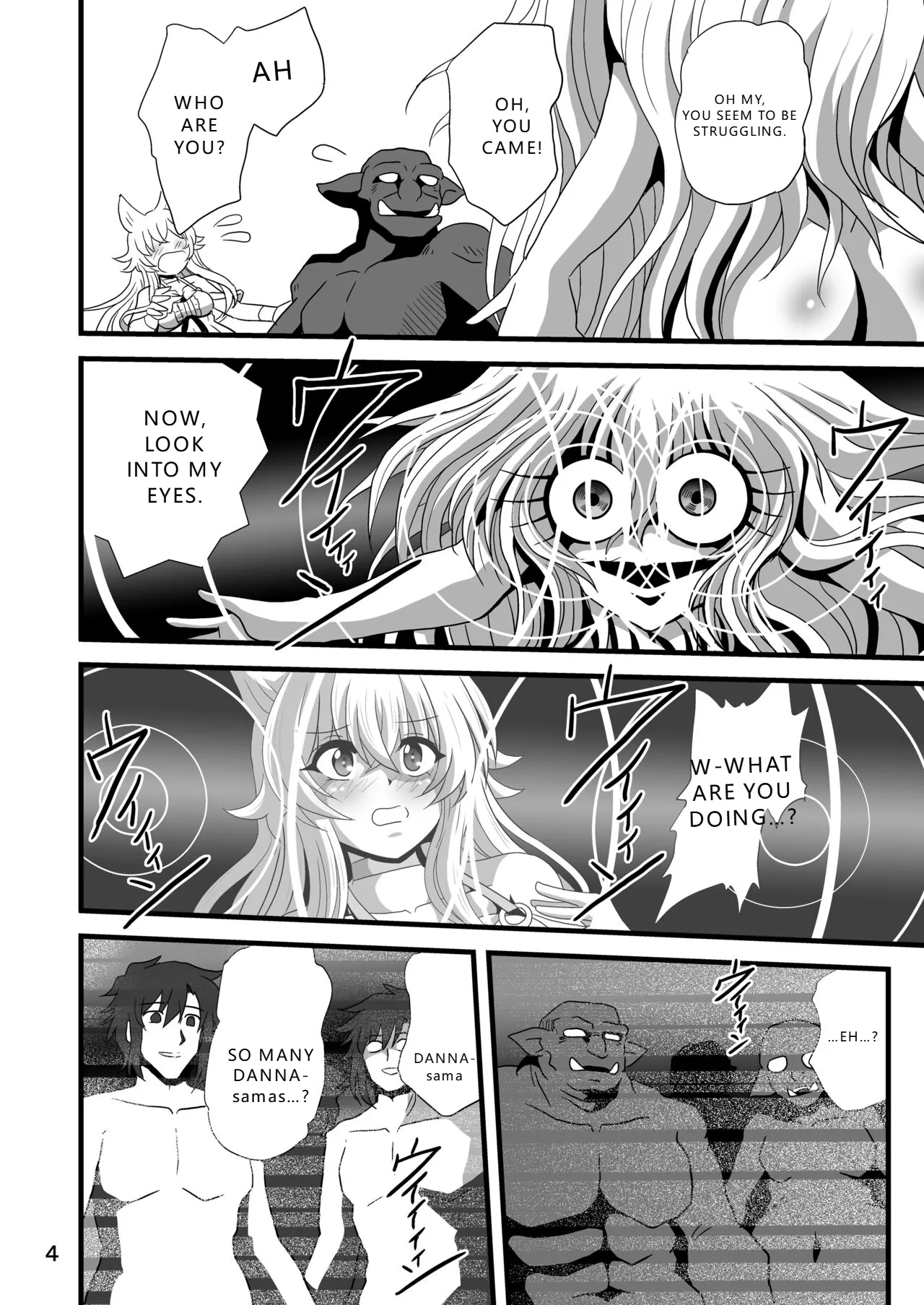 [Thirty Saver Street (Sawara Kazumitsu, Maki Hideto)]Dare ni Demo Yarashiku Shinaide(Lv2 kara Cheat datta Motoyuusha Kouho no Mattari Isekai Life)  [English] [VGT13]  [Digital] Page 4