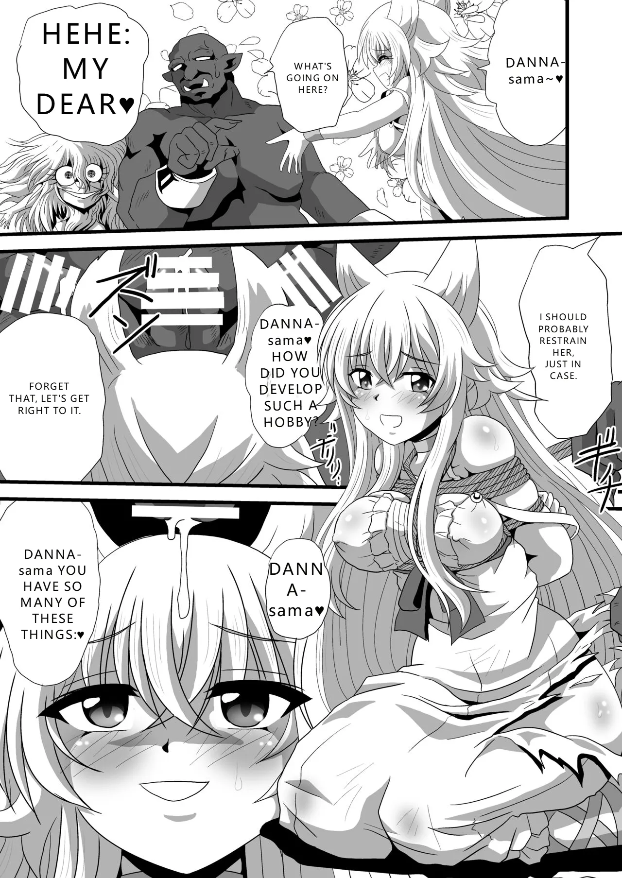 [Thirty Saver Street (Sawara Kazumitsu, Maki Hideto)]Dare ni Demo Yarashiku Shinaide(Lv2 kara Cheat datta Motoyuusha Kouho no Mattari Isekai Life)  [English] [VGT13]  [Digital] Page 5