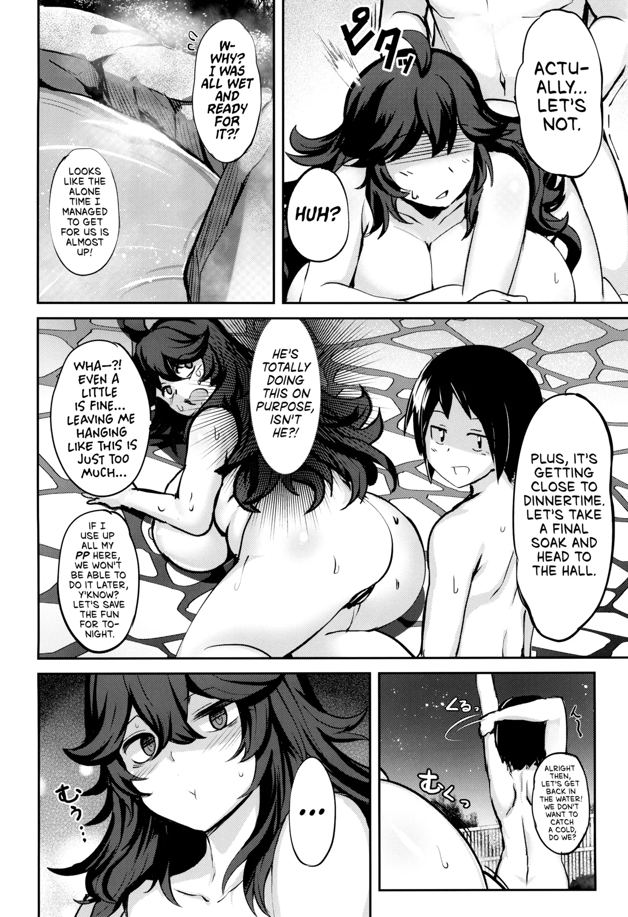 (C105) [Muchi Pani DAYS (Maki Ikazuya)]Occumani-chan no Onsen Life | Hexy's Steamy Hot Springs Trip!(Pokémon) [English] [head empty] Page 16