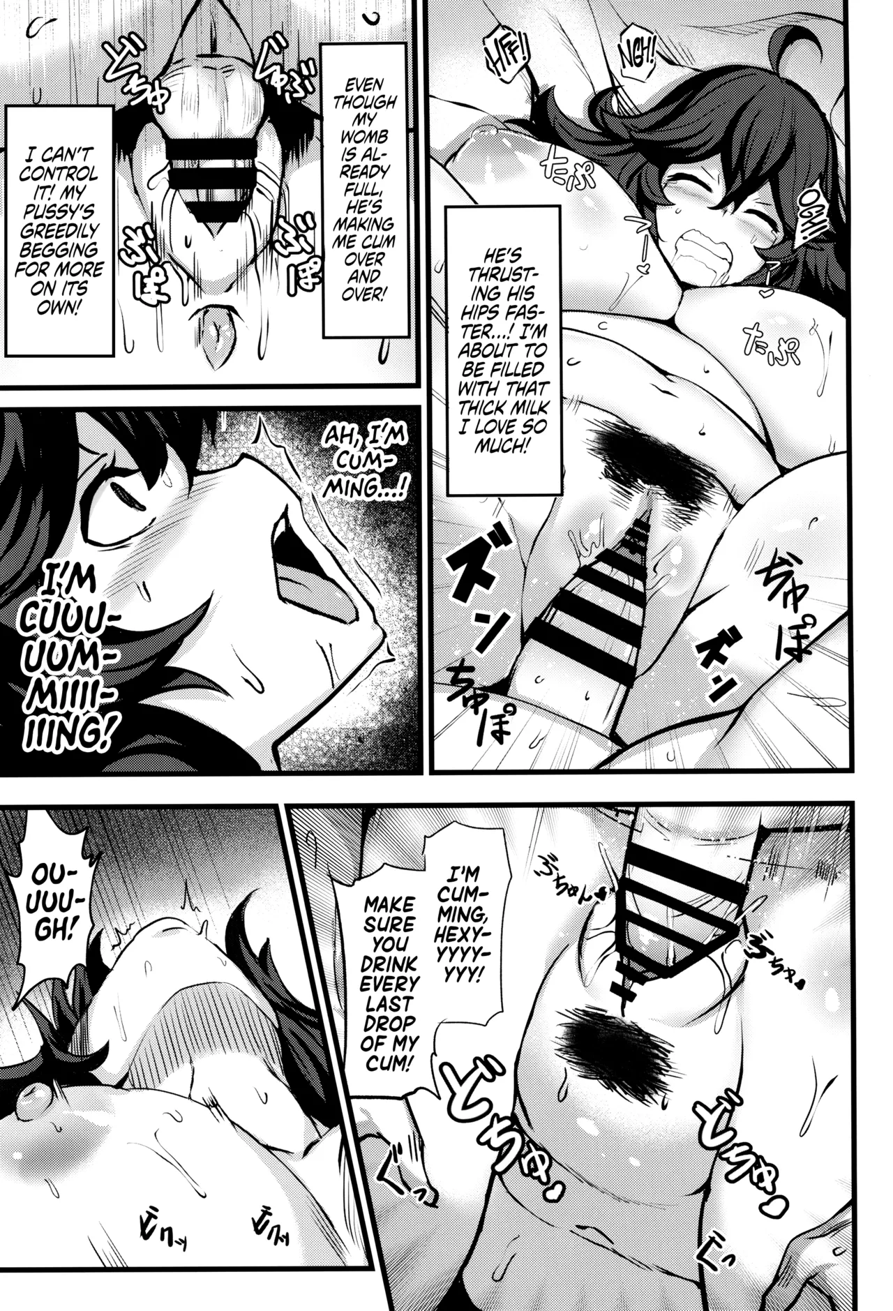 (C105) [Muchi Pani DAYS (Maki Ikazuya)]Occumani-chan no Onsen Life | Hexy's Steamy Hot Springs Trip!(Pokémon) [English] [head empty] Page 29