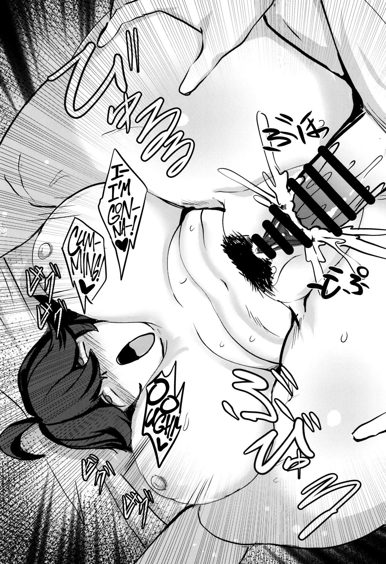 (C105) [Muchi Pani DAYS (Maki Ikazuya)]Occumani-chan no Onsen Life | Hexy's Steamy Hot Springs Trip!(Pokémon) [English] [head empty] Page 30