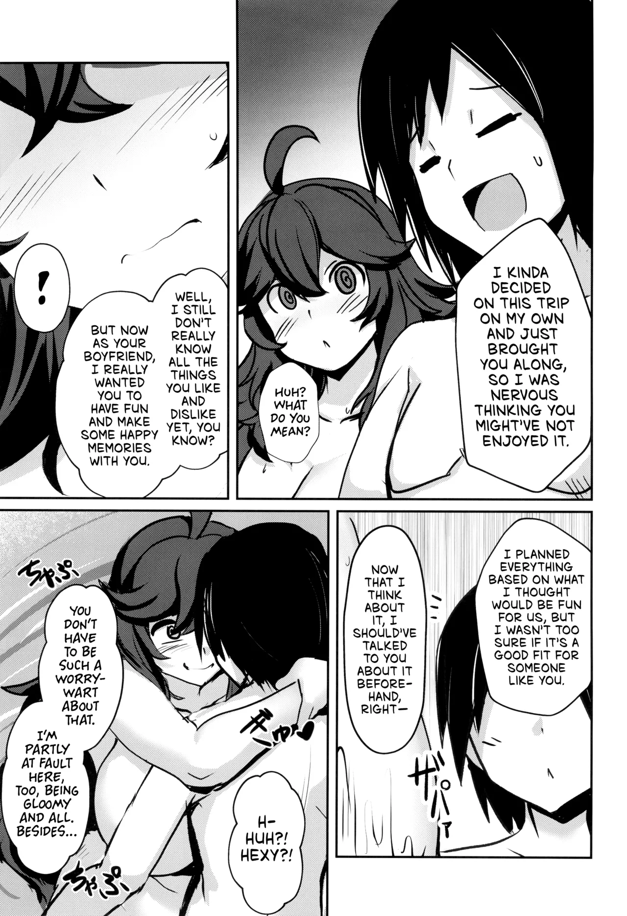 (C105) [Muchi Pani DAYS (Maki Ikazuya)]Occumani-chan no Onsen Life | Hexy's Steamy Hot Springs Trip!(Pokémon) [English] [head empty] Page 7