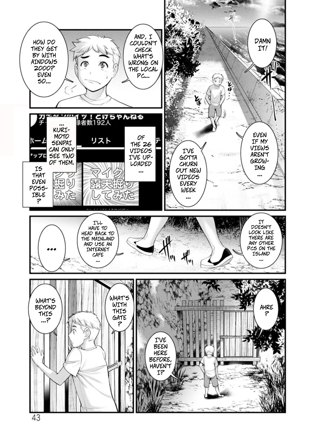 [Saigado]Meshibe no Sakihokoru Shima de 2 - On The Island Where Pistils Bloom Book 2 Part 3[Digital] Page 1