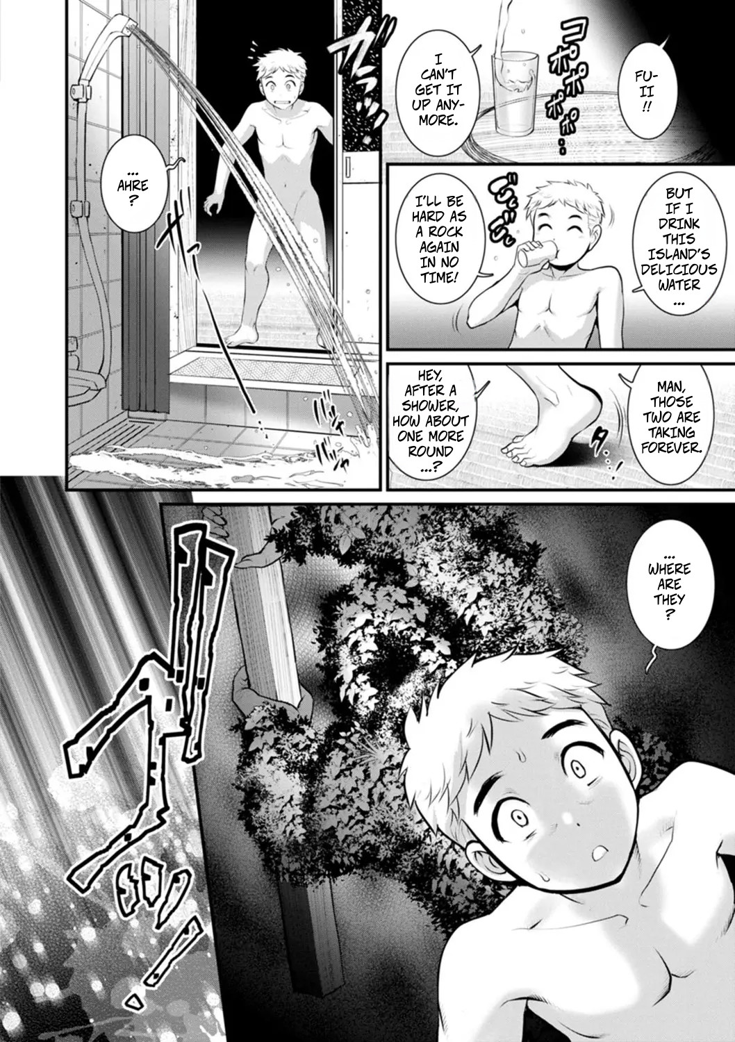 [Saigado]Meshibe no Sakihokoru Shima de 2 - On The Island Where Pistils Bloom Book 2 Part 3[Digital] Page 18