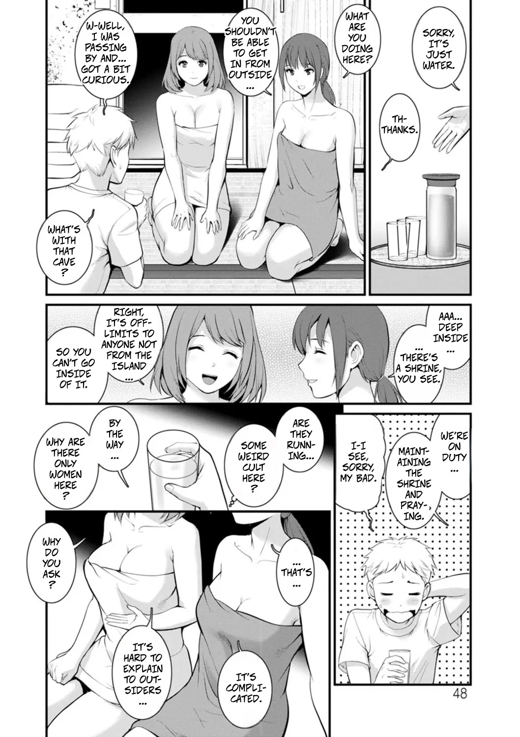 [Saigado]Meshibe no Sakihokoru Shima de 2 - On The Island Where Pistils Bloom Book 2 Part 3[Digital] Page 6