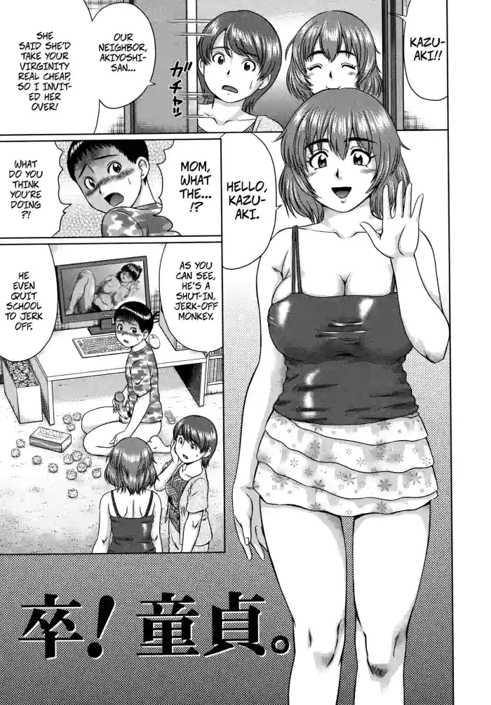 [Nitta Jun]Virginity Graduation -- Doutei Sotsugyou
