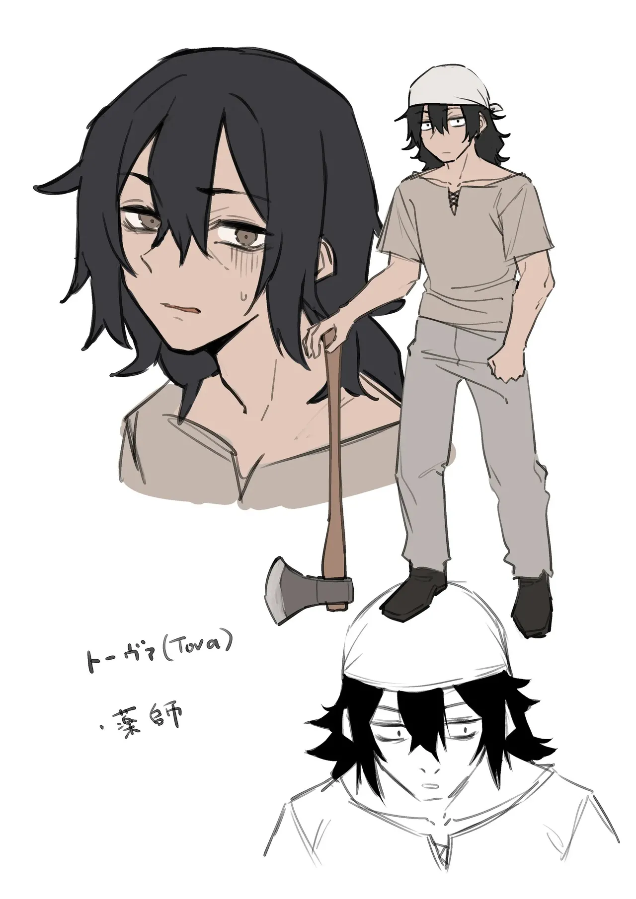 [MM]Helping a Dark Elf and Getting a Favor In Return -- Kasshoku Elf o Tasuketara Ongaeshi Sareta Hanashi Page 28