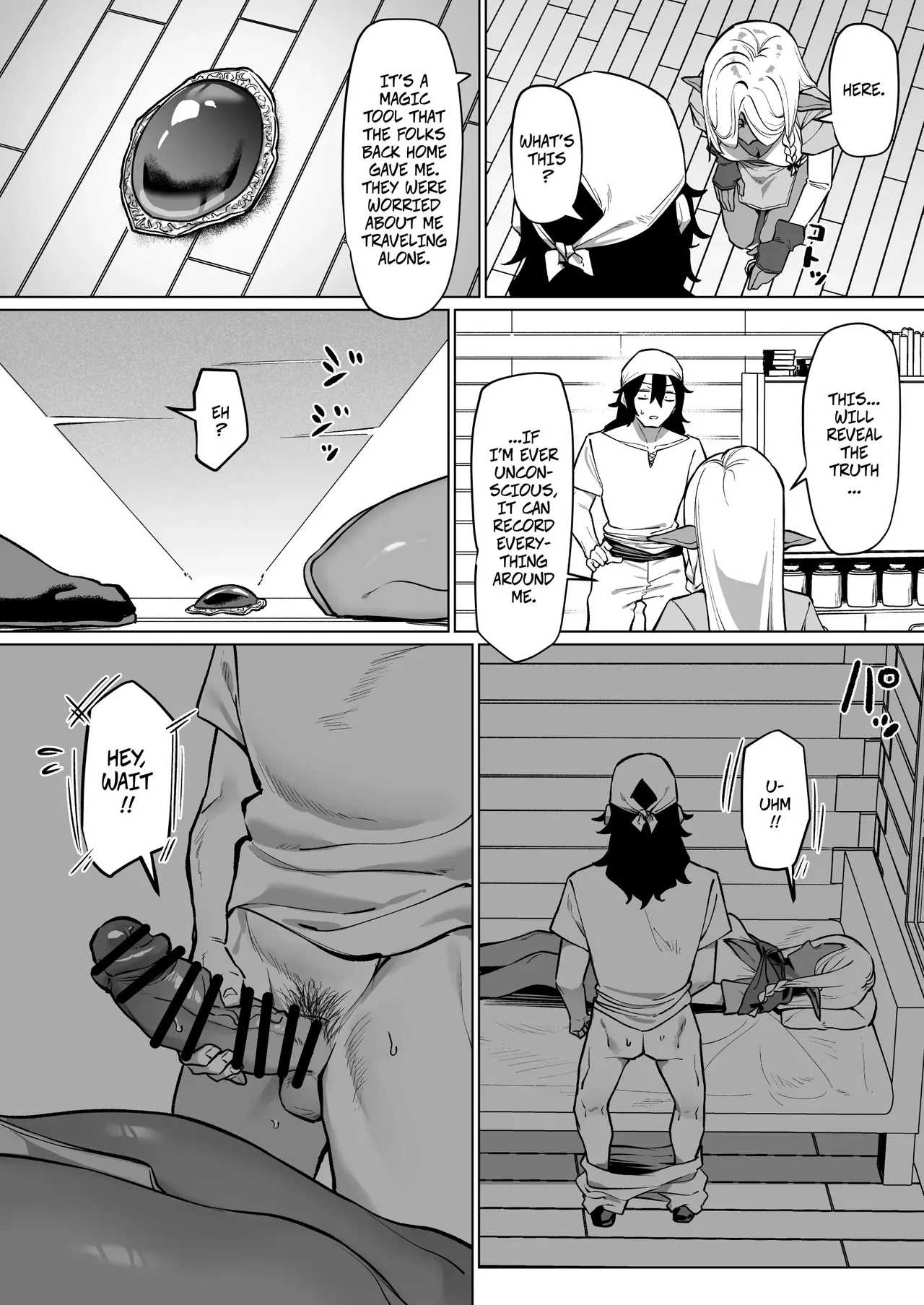 [MM]Helping a Dark Elf and Getting a Favor In Return -- Kasshoku Elf o Tasuketara Ongaeshi Sareta Hanashi Page 5