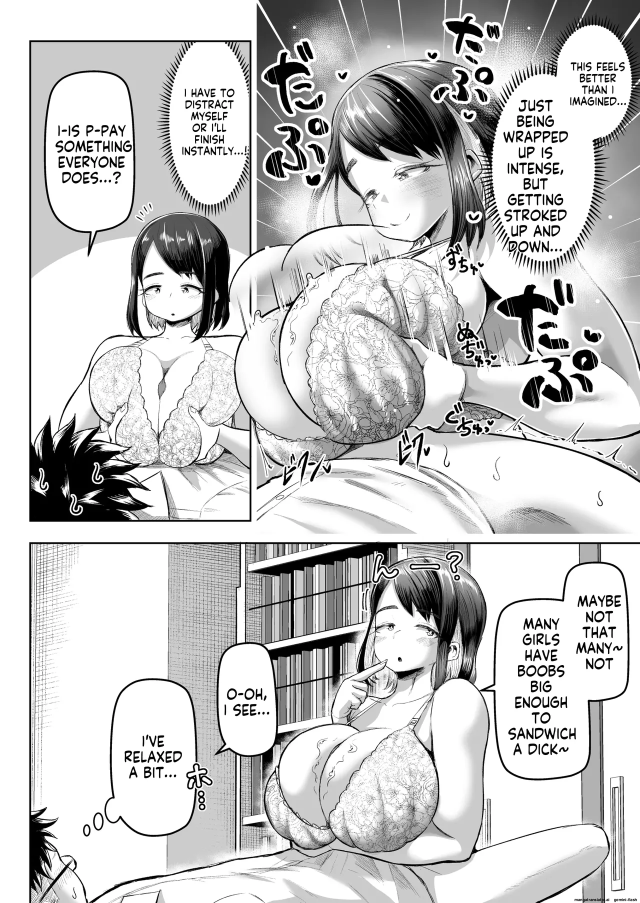 Shiharai wa Paizuri harai de!(Reupload) Page 11