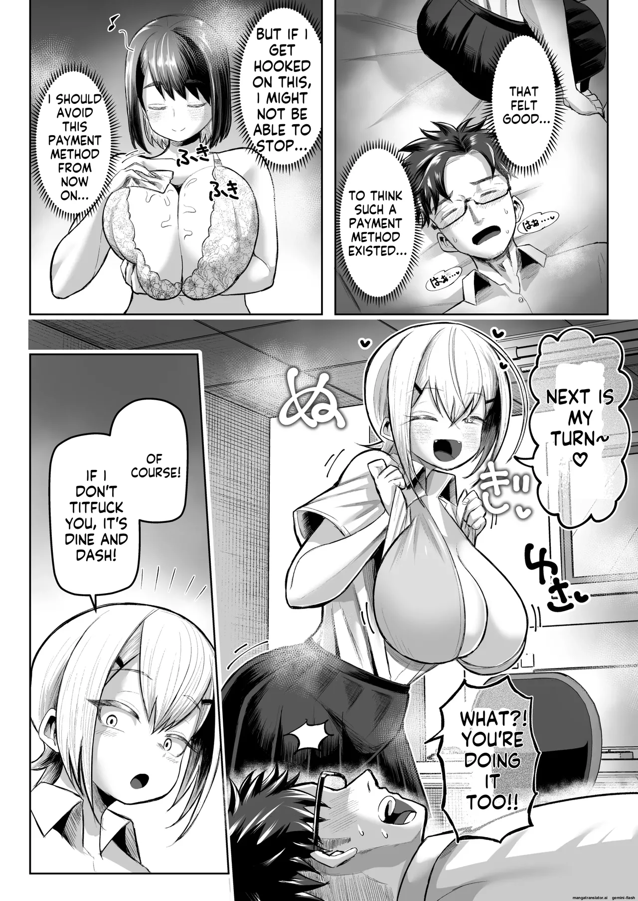 Shiharai wa Paizuri harai de!(Reupload) Page 15