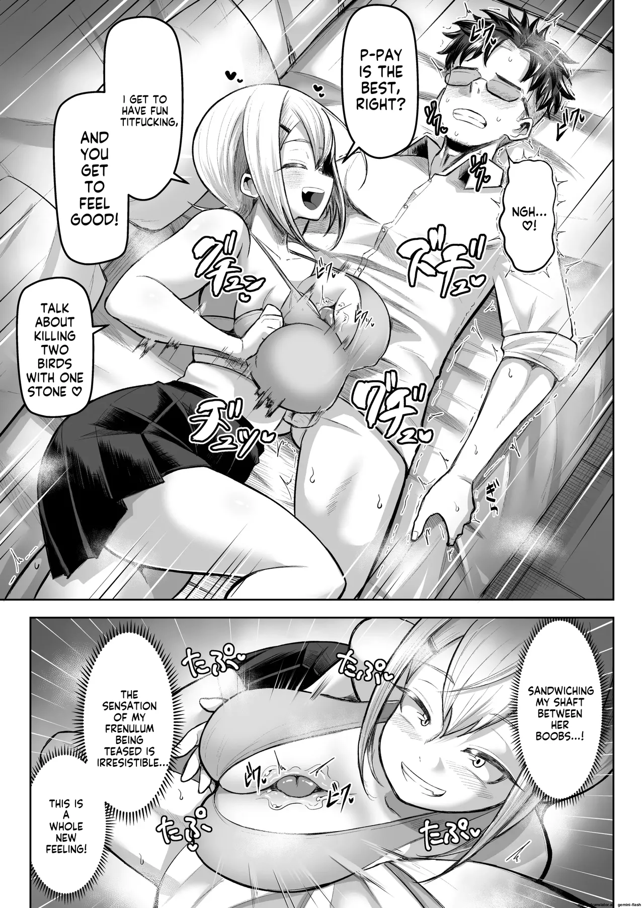 Shiharai wa Paizuri harai de!(Reupload) Page 16