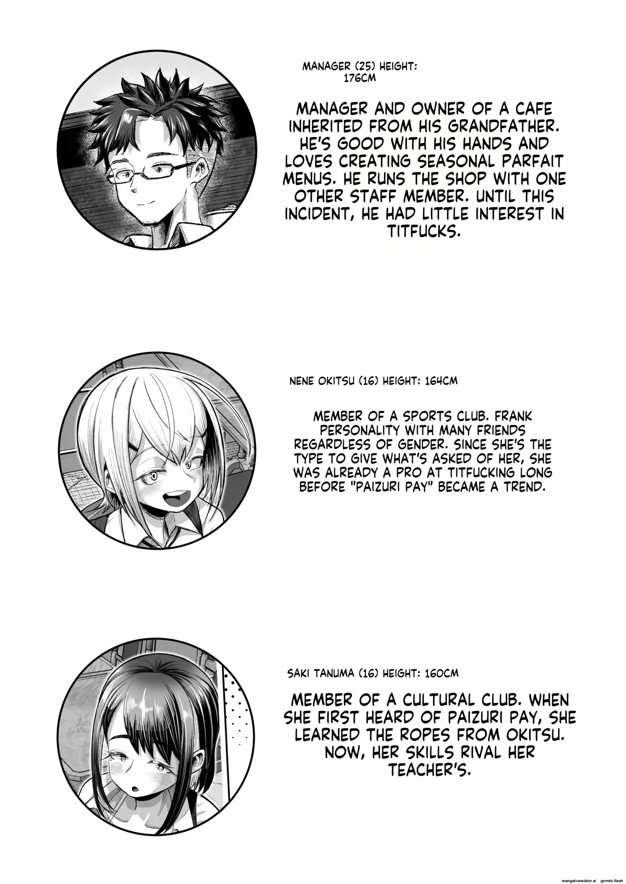 Shiharai wa Paizuri harai de!(Reupload) Page 2