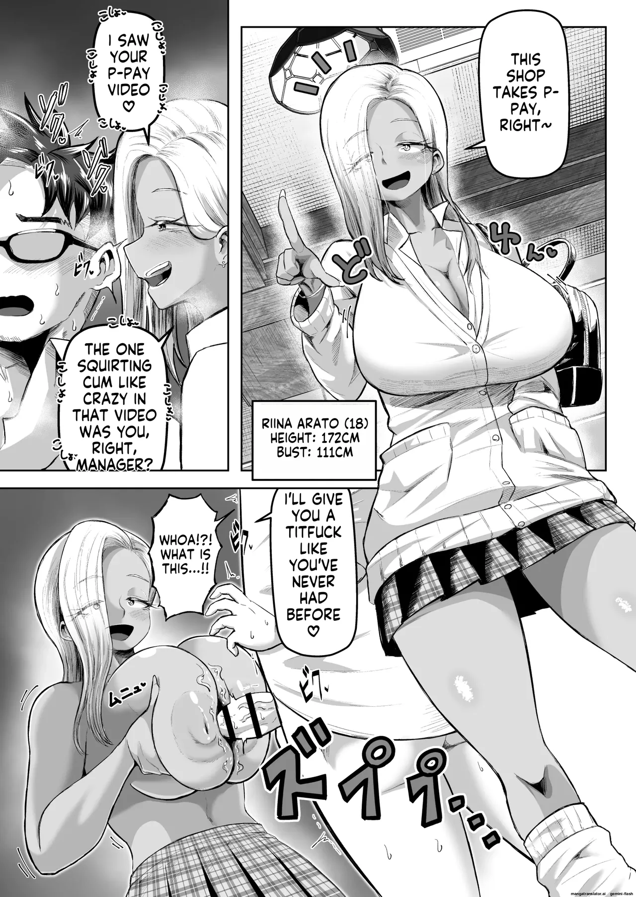 Shiharai wa Paizuri harai de!(Reupload) Page 24