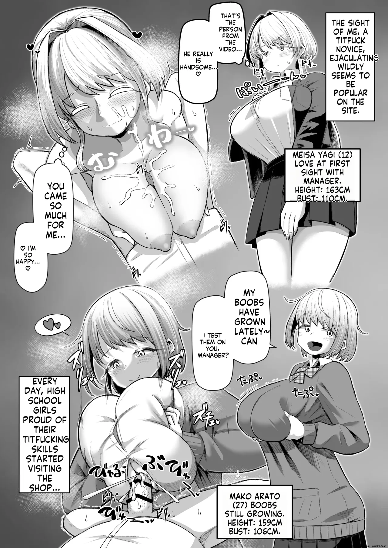 Shiharai wa Paizuri harai de!(Reupload) Page 28