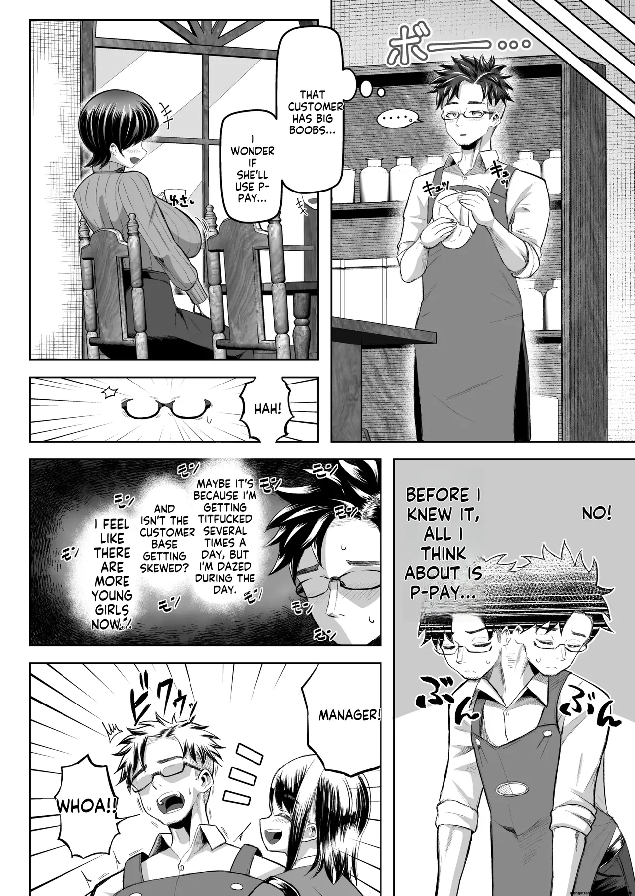 Shiharai wa Paizuri harai de!(Reupload) Page 29