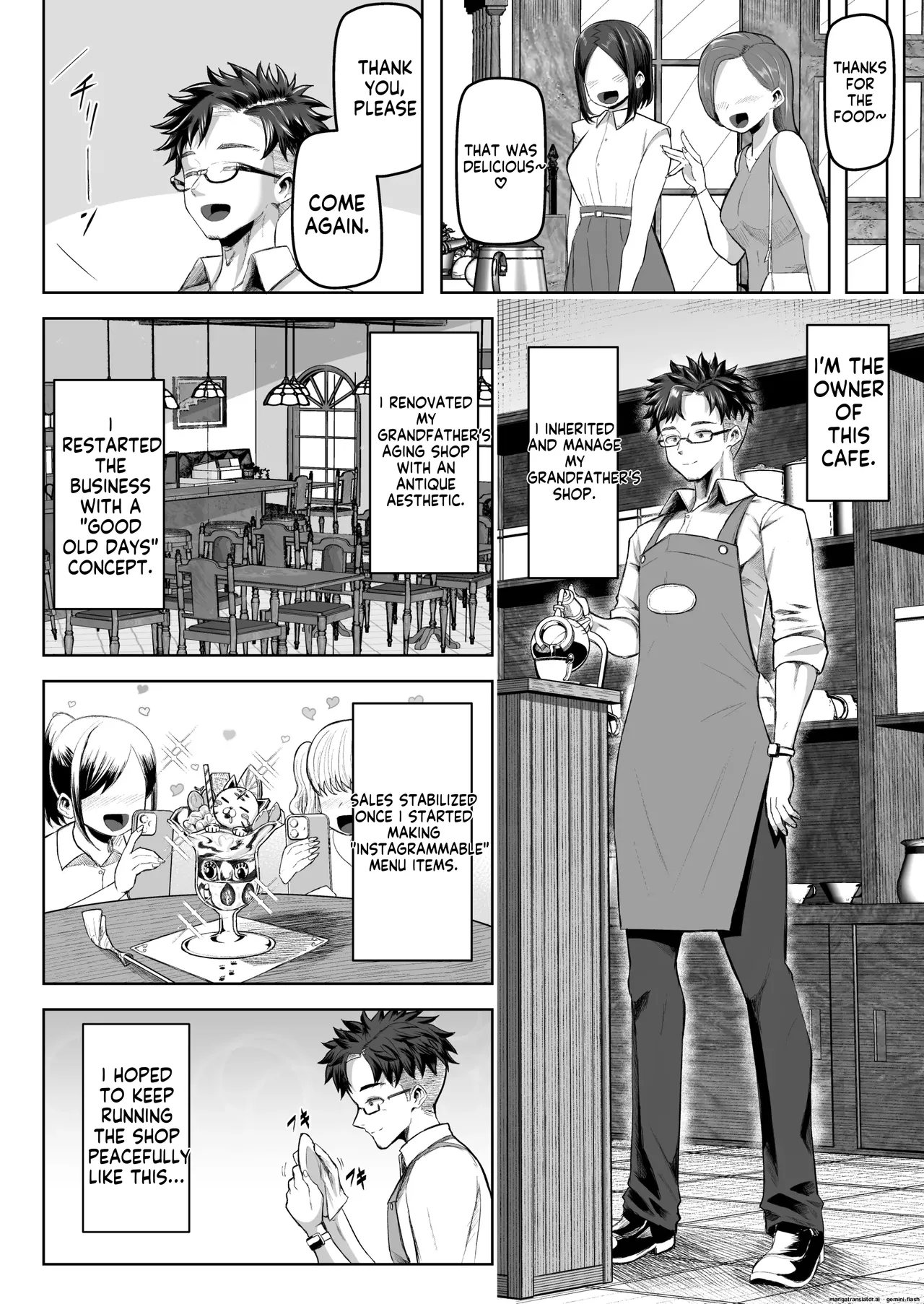 Shiharai wa Paizuri harai de!(Reupload) Page 5