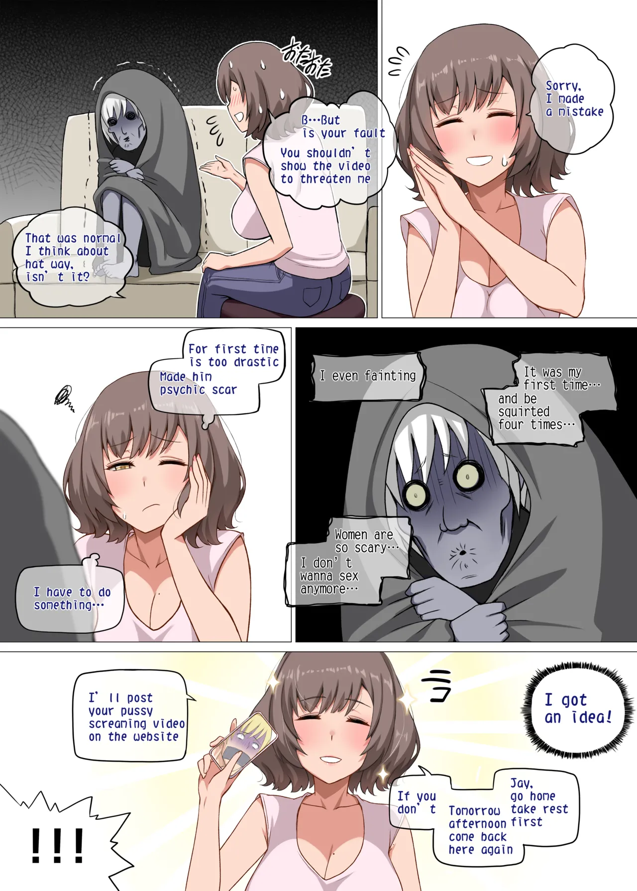 [Darkmaya]Majo to Kohitsuji[English] Page 14