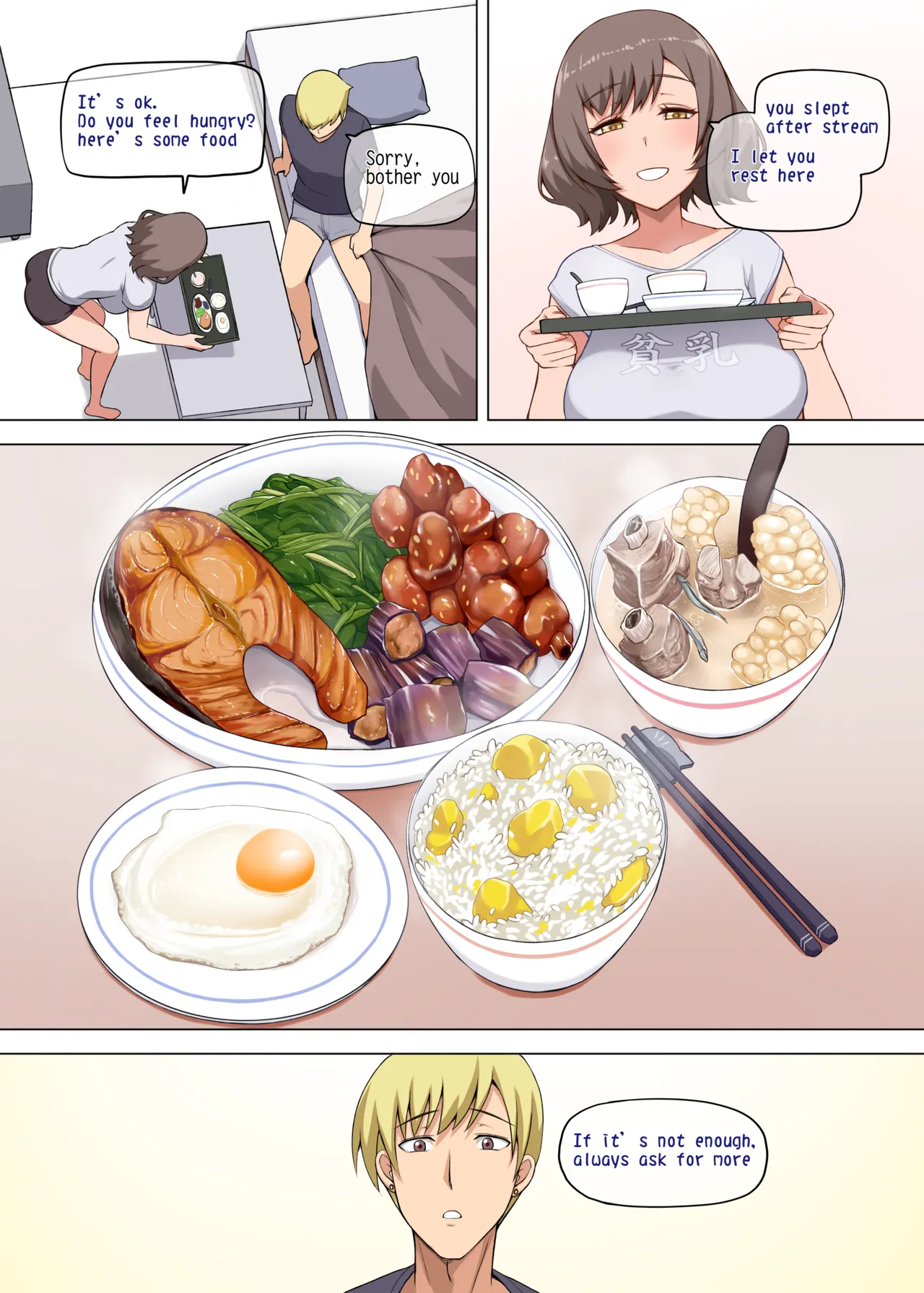 [Darkmaya]Majo to Kohitsuji[English] Page 35