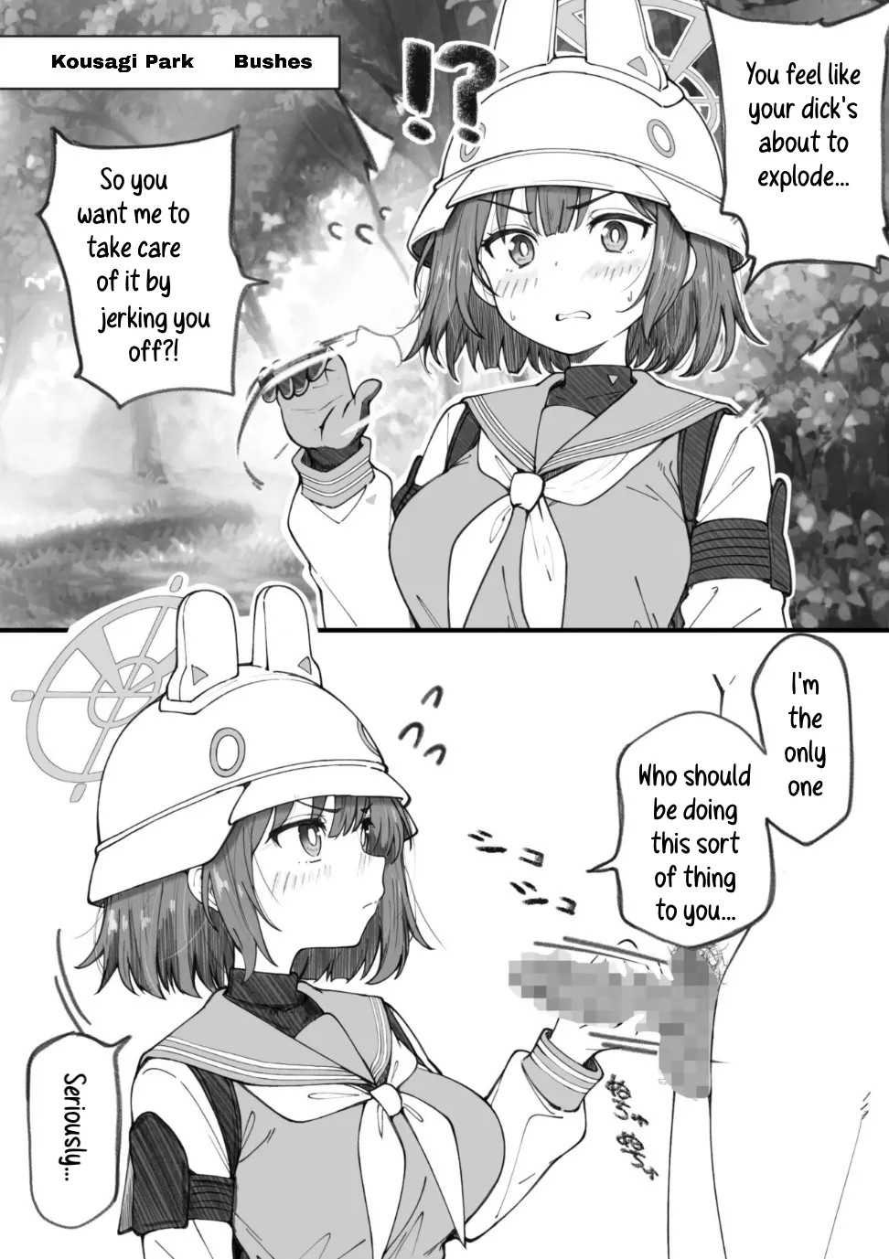[Genma Genchi]Sensei de Umeru Ana Saki Hen | Sensei's Hole to Fill(Blue Archive) [English] [Rabbit Scanlations] Page 2