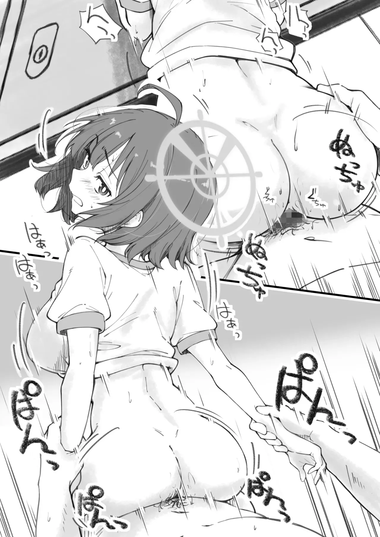 [Genma Genchi]Sensei de Umeru Ana Saki Hen | Sensei's Hole to Fill(Blue Archive) [English] [Rabbit Scanlations] Page 8