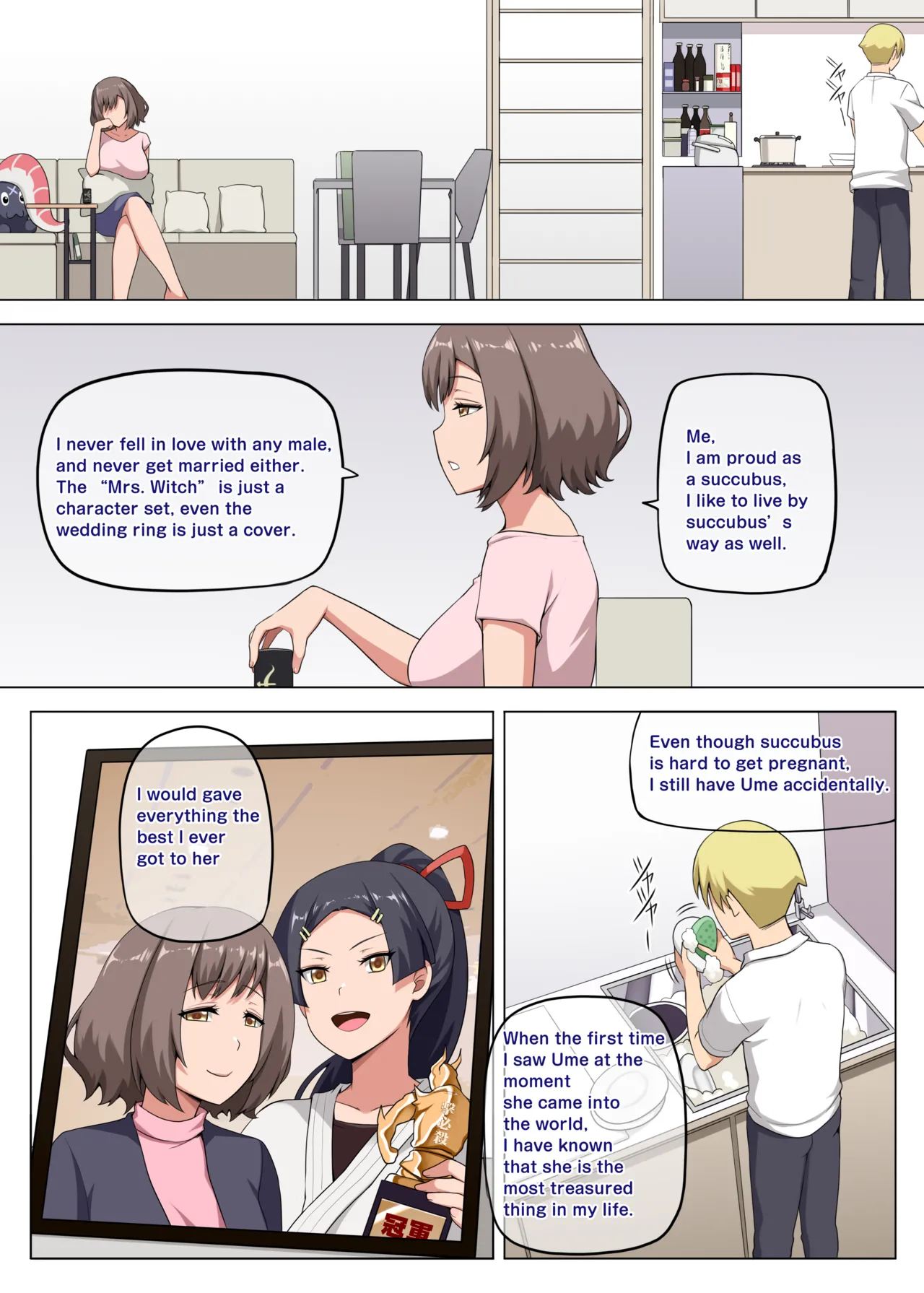 [Darkmaya]Majo to Kohitsuji 2[English] Page 29