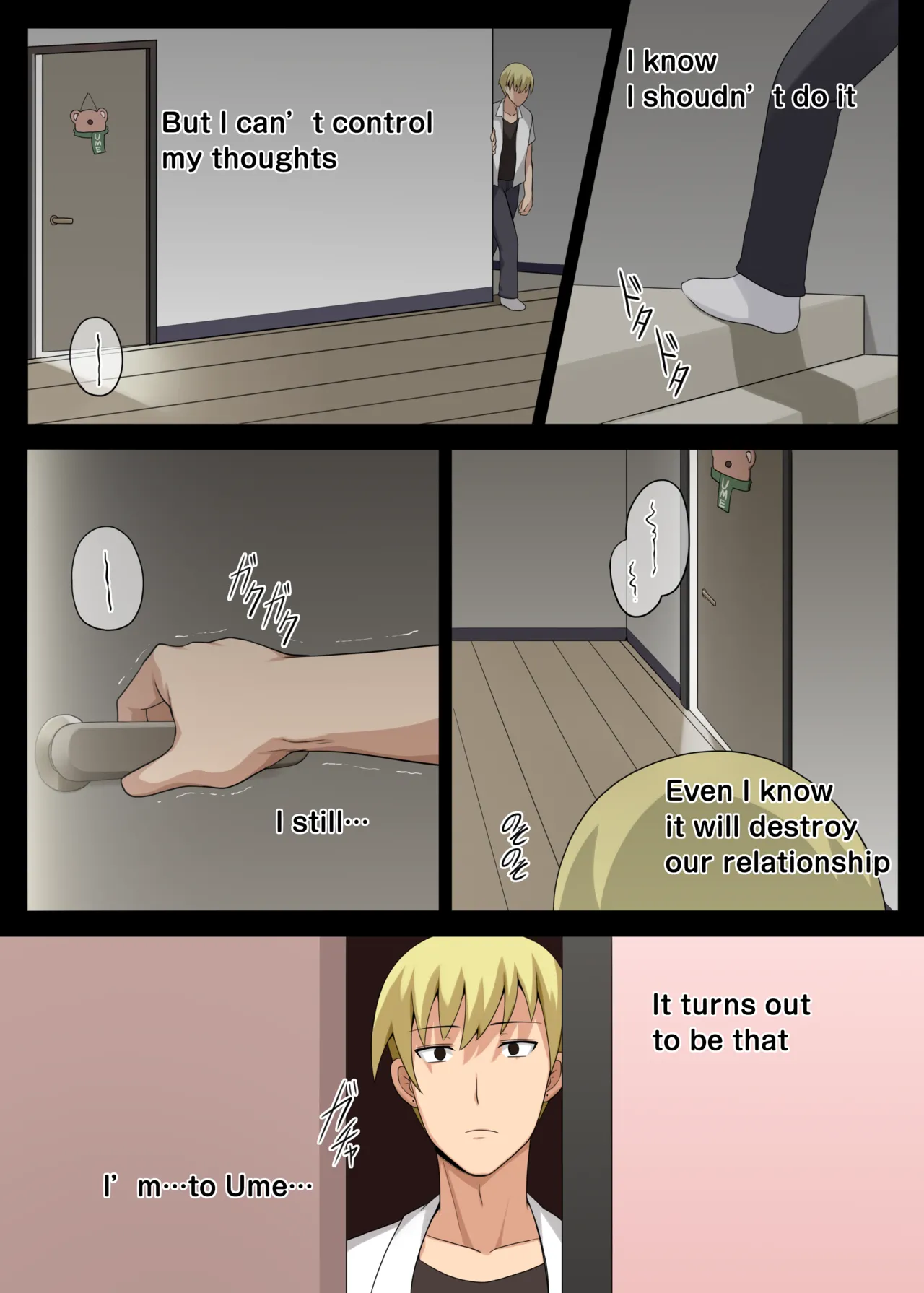 [Darkmaya]Majo to Kohitsuji 2[English] Page 36