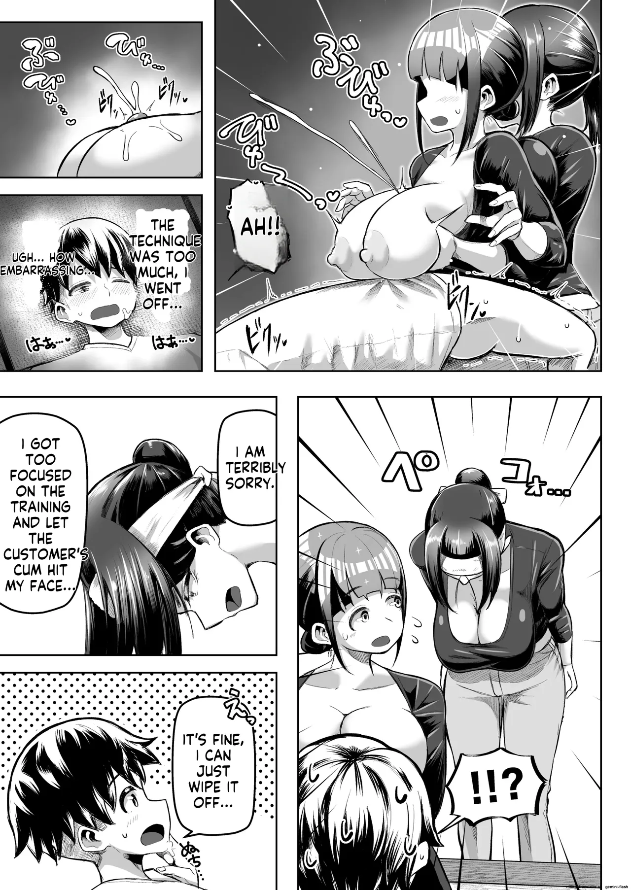 Sakutto Nukeru Ninki no Paizuri-ya-san(Reupload) Page 26