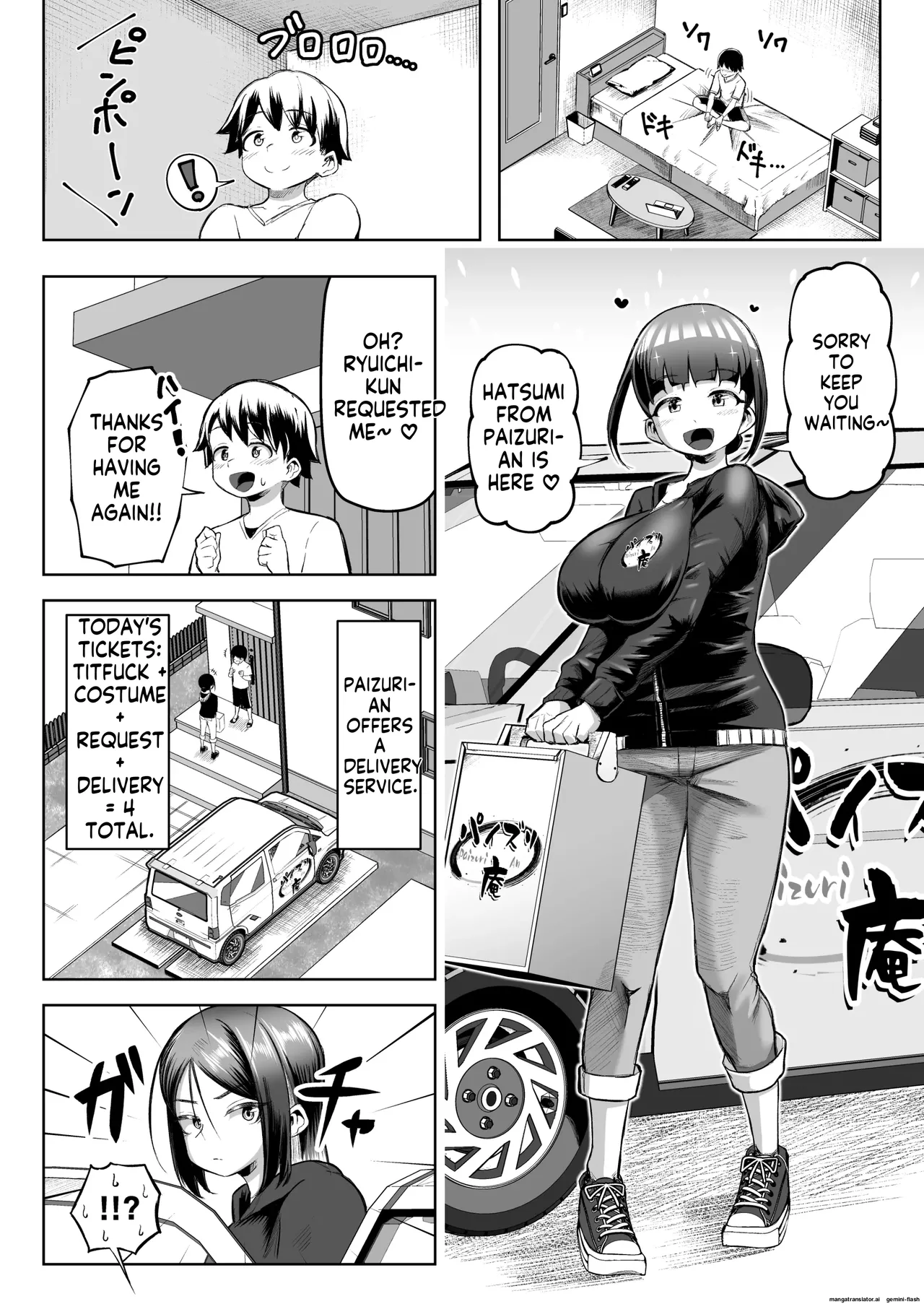 Sakutto Nukeru Ninki no Paizuri-ya-san(Reupload) Page 43