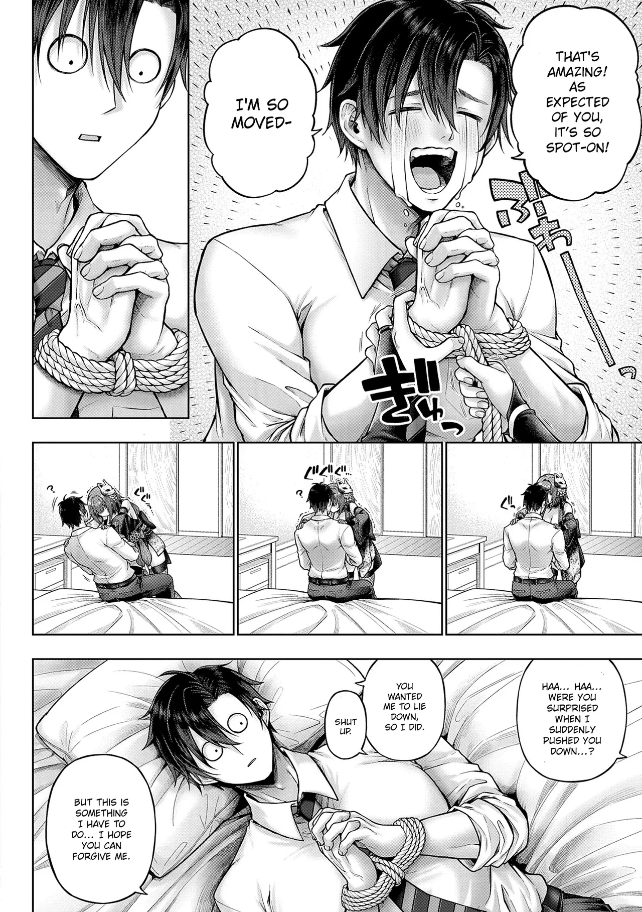 [Metsubushi]Kokonoe-senpai! Kore Kite kudasai! Kouhen + Extra | Please Wear This, Kokonoe-senpai! Part 2 + Extra(Deco x Deco) [English] [ConTL] [Digital] Page 11