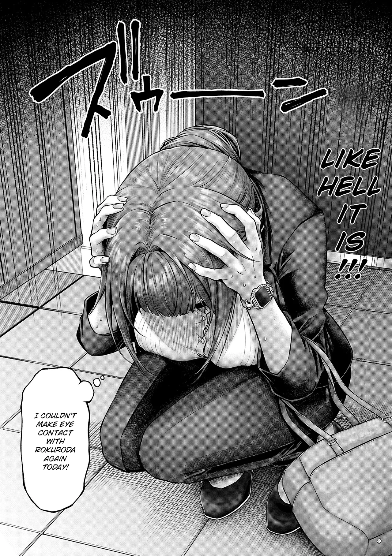 [Metsubushi]Kokonoe-senpai! Kore Kite kudasai! Kouhen + Extra | Please Wear This, Kokonoe-senpai! Part 2 + Extra(Deco x Deco) [English] [ConTL] [Digital] Page 2