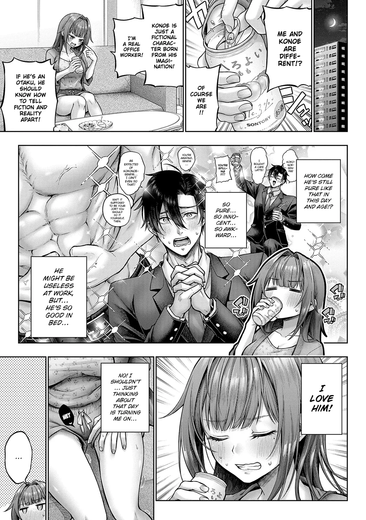 [Metsubushi]Kokonoe-senpai! Kore Kite kudasai! Kouhen + Extra | Please Wear This, Kokonoe-senpai! Part 2 + Extra(Deco x Deco) [English] [ConTL] [Digital] Page 3