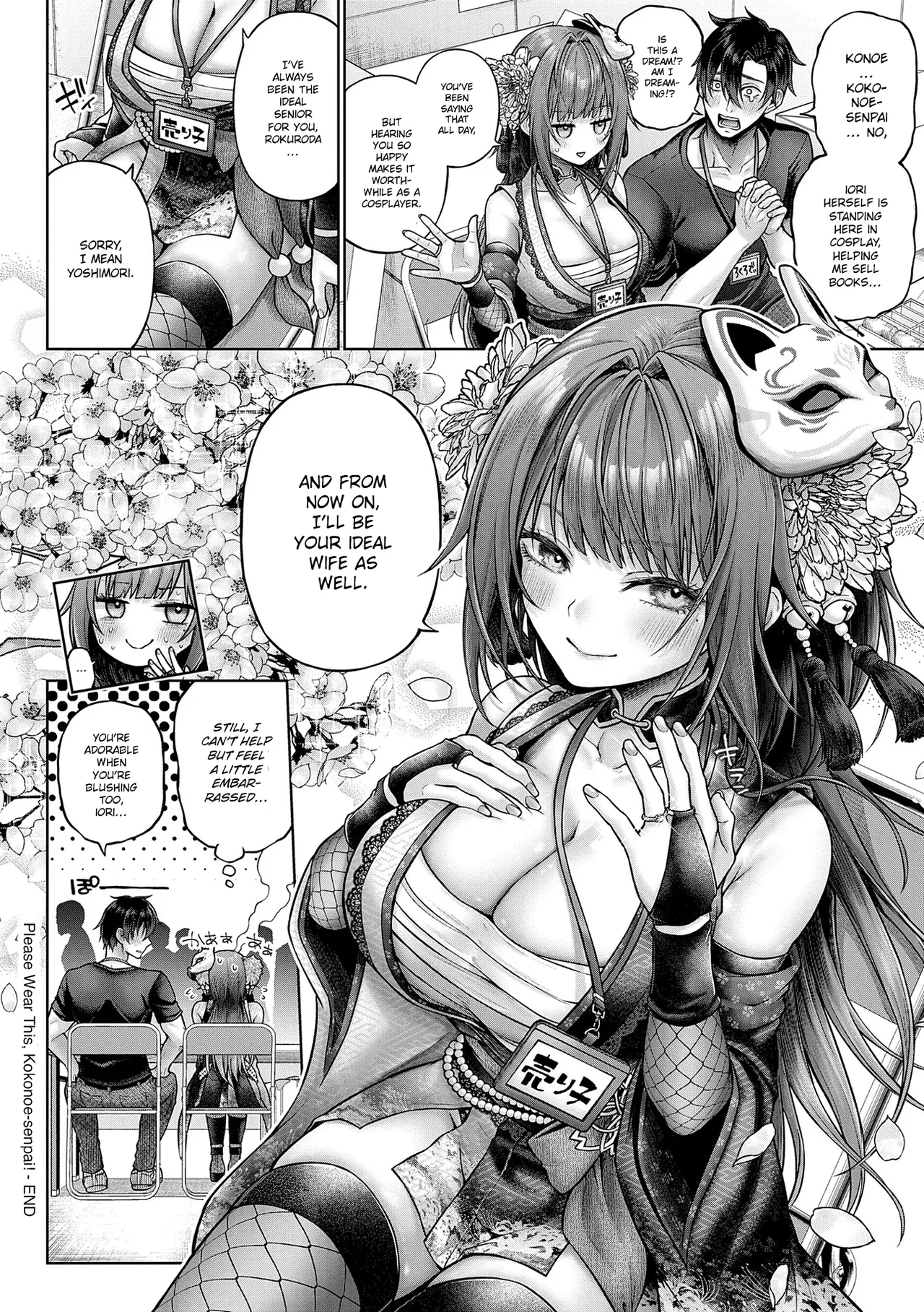 [Metsubushi]Kokonoe-senpai! Kore Kite kudasai! Kouhen + Extra | Please Wear This, Kokonoe-senpai! Part 2 + Extra(Deco x Deco) [English] [ConTL] [Digital] Page 35