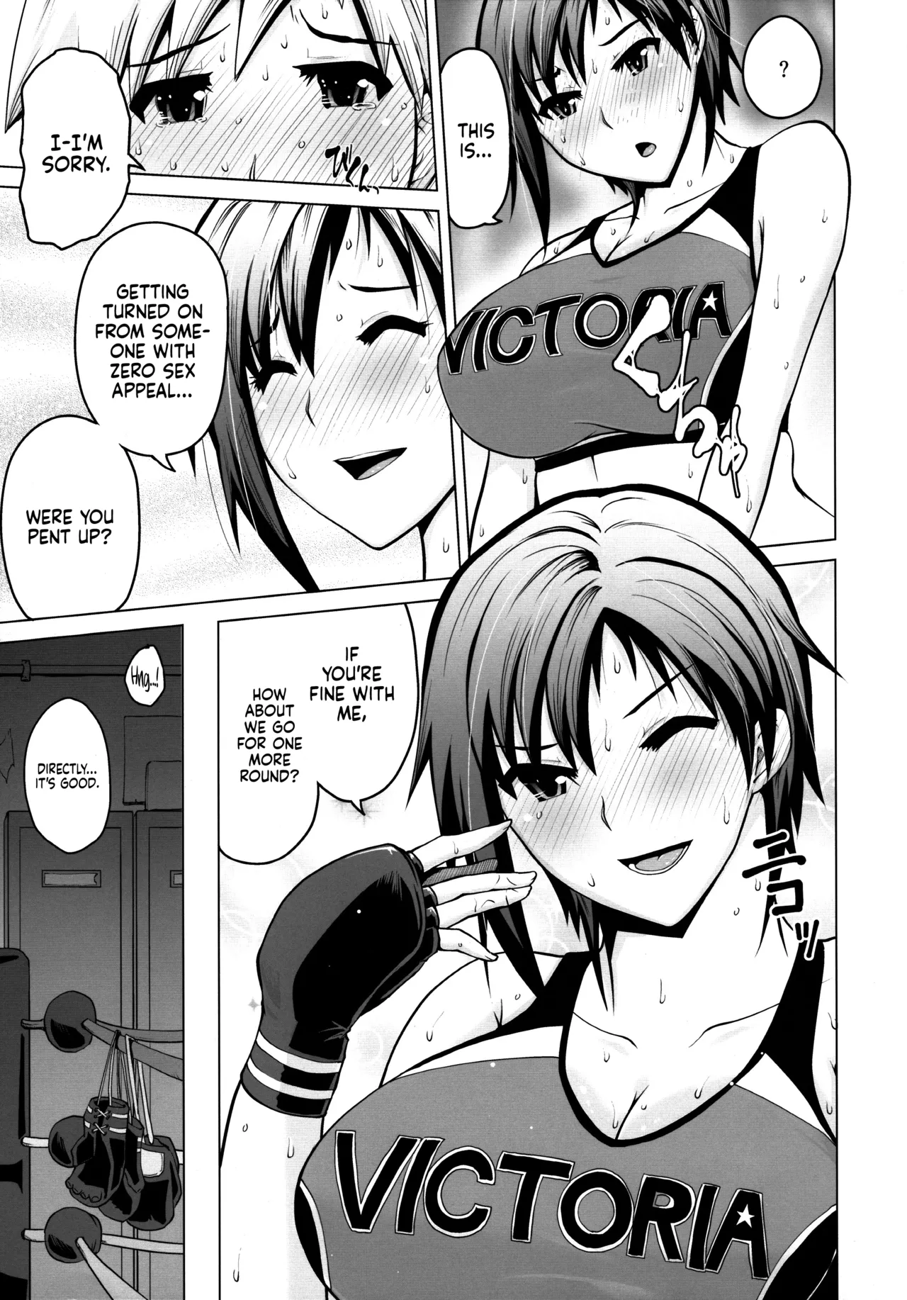 (COMIC1☆9) [Bizen Dorobune Koubou (Bizen Dorobune)]Ase no Niau Sougoukakutouka ga Shotakko to Love Love H Suru Hanashi | The Story of an MMA Fighter Who Looks Good in Sweat Having Lovey-Dovey Sex with a Shota Boy(Dead or Alive) [English] [Sonarin迫] Page 11