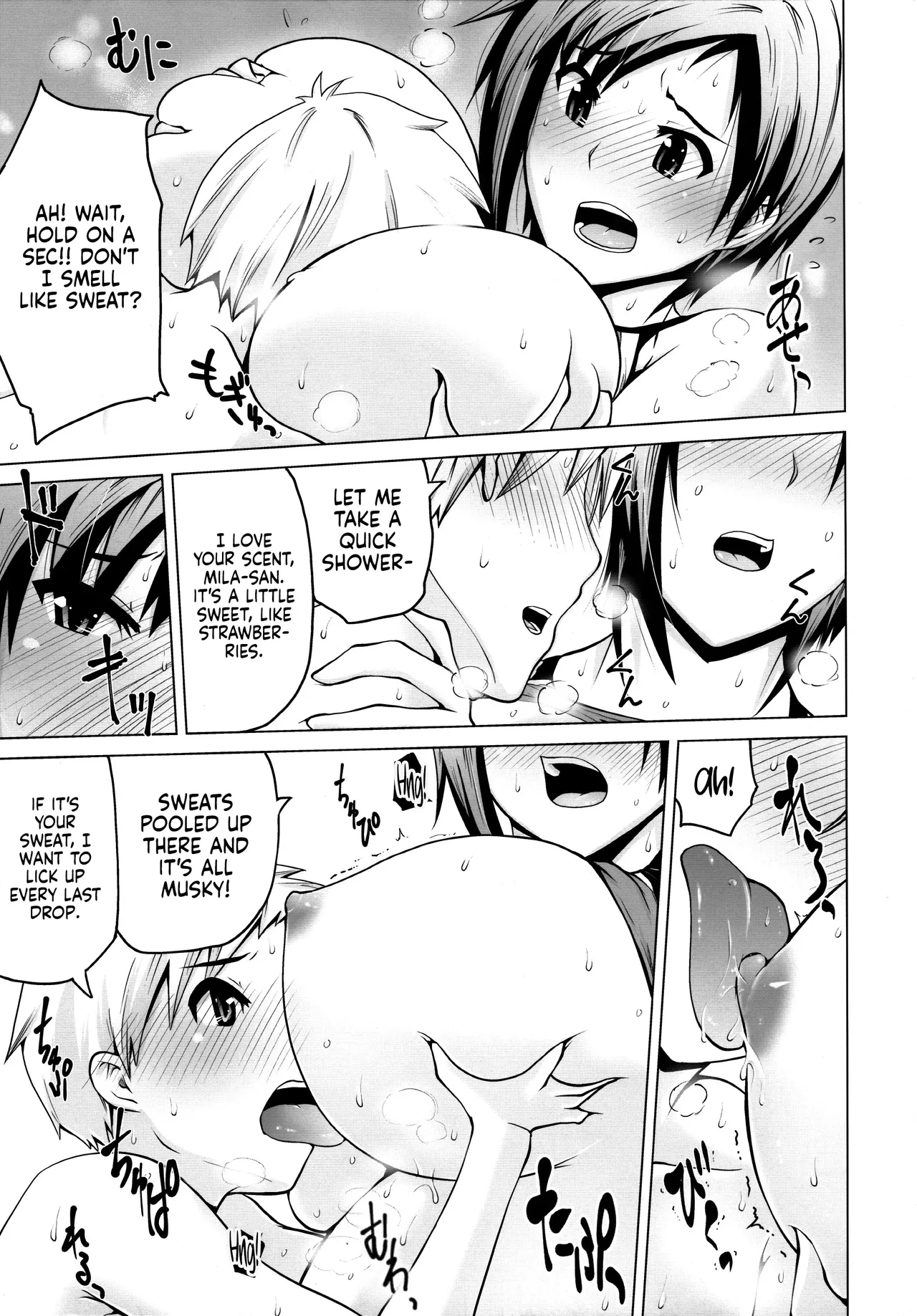 (COMIC1☆9) [Bizen Dorobune Koubou (Bizen Dorobune)]Ase no Niau Sougoukakutouka ga Shotakko to Love Love H Suru Hanashi | The Story of an MMA Fighter Who Looks Good in Sweat Having Lovey-Dovey Sex with a Shota Boy(Dead or Alive) [English] [Sonarin迫] Page 13