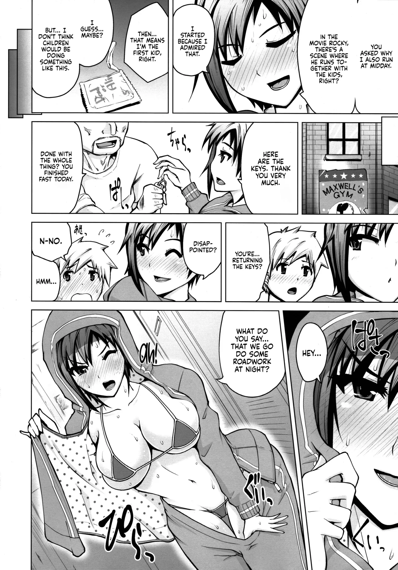 (COMIC1☆9) [Bizen Dorobune Koubou (Bizen Dorobune)]Ase no Niau Sougoukakutouka ga Shotakko to Love Love H Suru Hanashi | The Story of an MMA Fighter Who Looks Good in Sweat Having Lovey-Dovey Sex with a Shota Boy(Dead or Alive) [English] [Sonarin迫] Page 28
