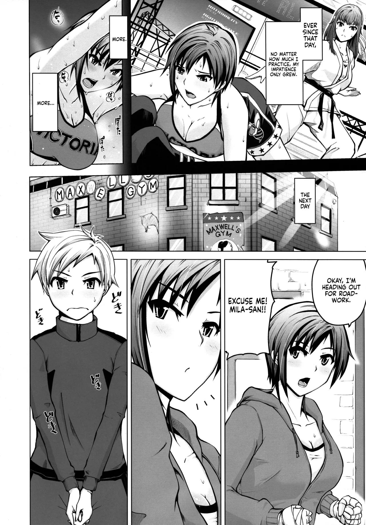 (COMIC1☆9) [Bizen Dorobune Koubou (Bizen Dorobune)]Ase no Niau Sougoukakutouka ga Shotakko to Love Love H Suru Hanashi | The Story of an MMA Fighter Who Looks Good in Sweat Having Lovey-Dovey Sex with a Shota Boy(Dead or Alive) [English] [Sonarin迫] Page 6