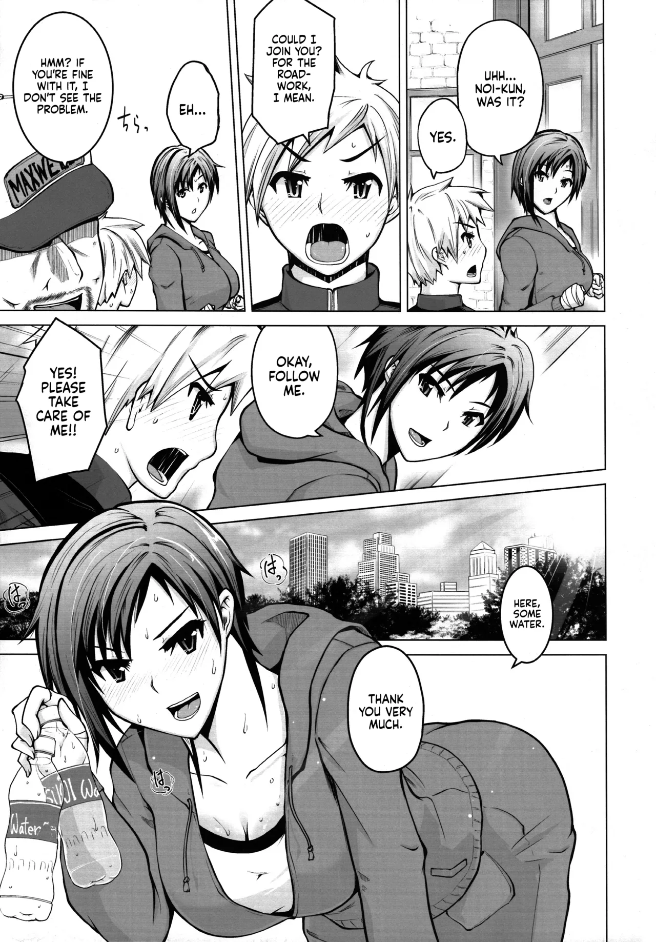 (COMIC1☆9) [Bizen Dorobune Koubou (Bizen Dorobune)]Ase no Niau Sougoukakutouka ga Shotakko to Love Love H Suru Hanashi | The Story of an MMA Fighter Who Looks Good in Sweat Having Lovey-Dovey Sex with a Shota Boy(Dead or Alive) [English] [Sonarin迫] Page 7