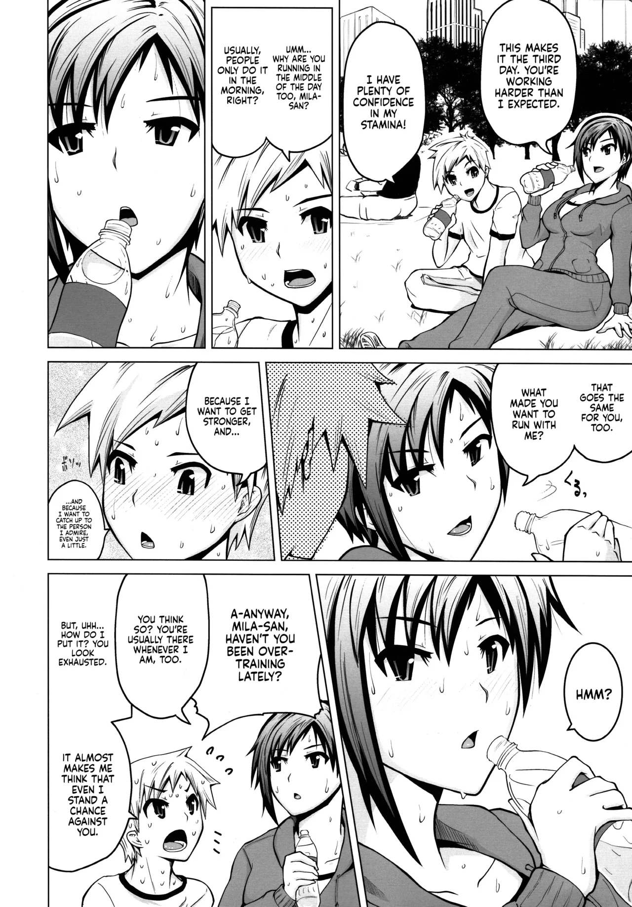 (COMIC1☆9) [Bizen Dorobune Koubou (Bizen Dorobune)]Ase no Niau Sougoukakutouka ga Shotakko to Love Love H Suru Hanashi | The Story of an MMA Fighter Who Looks Good in Sweat Having Lovey-Dovey Sex with a Shota Boy(Dead or Alive) [English] [Sonarin迫] Page 8